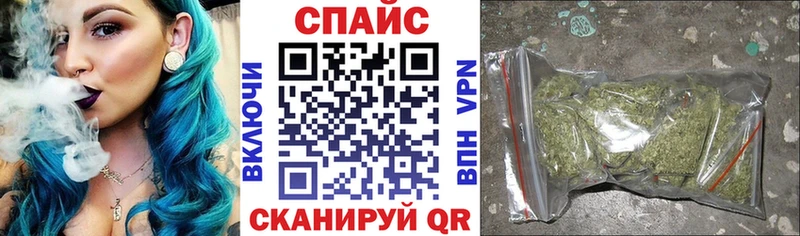 БУТИРАТ 1.4BDO  Купить где  Велиж 