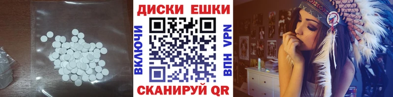 Купить где  Велиж  Ecstasy бентли 