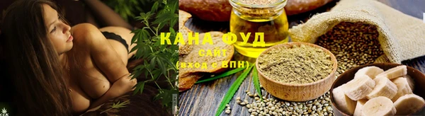 кокаин перу Зерноград