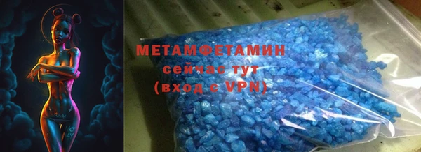 ГАЛЛЮЦИНОГЕННЫЕ ГРИБЫ Зеленодольск