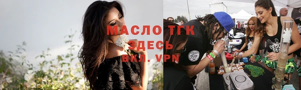 кокаин перу Зерноград