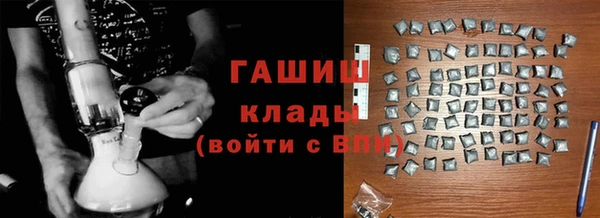 ГАЛЛЮЦИНОГЕННЫЕ ГРИБЫ Зеленодольск