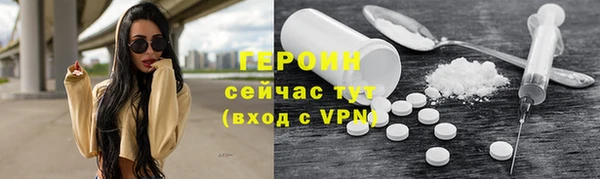 ГАЛЛЮЦИНОГЕННЫЕ ГРИБЫ Зеленодольск