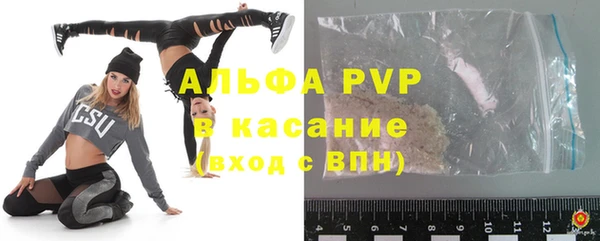 кокаин перу Зерноград