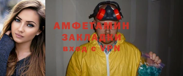кокаин перу Зерноград