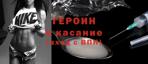 кокаин перу Зерноград