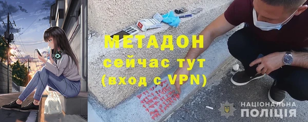 ГАЛЛЮЦИНОГЕННЫЕ ГРИБЫ Зеленодольск