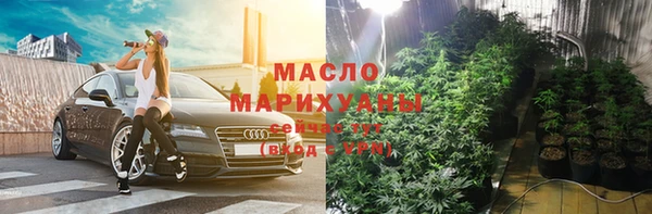 ГАЛЛЮЦИНОГЕННЫЕ ГРИБЫ Зеленодольск
