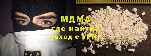 кокаин перу Зерноград
