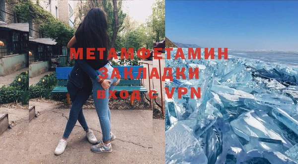 кокаин перу Зерноград