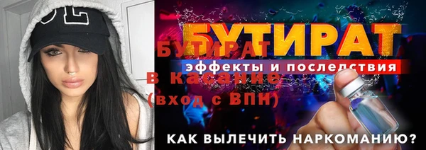 кокаин перу Зерноград