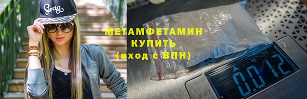 кокаин перу Зерноград